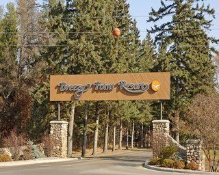Whitebirch Resort At Breezy Point Εξωτερικό φωτογραφία